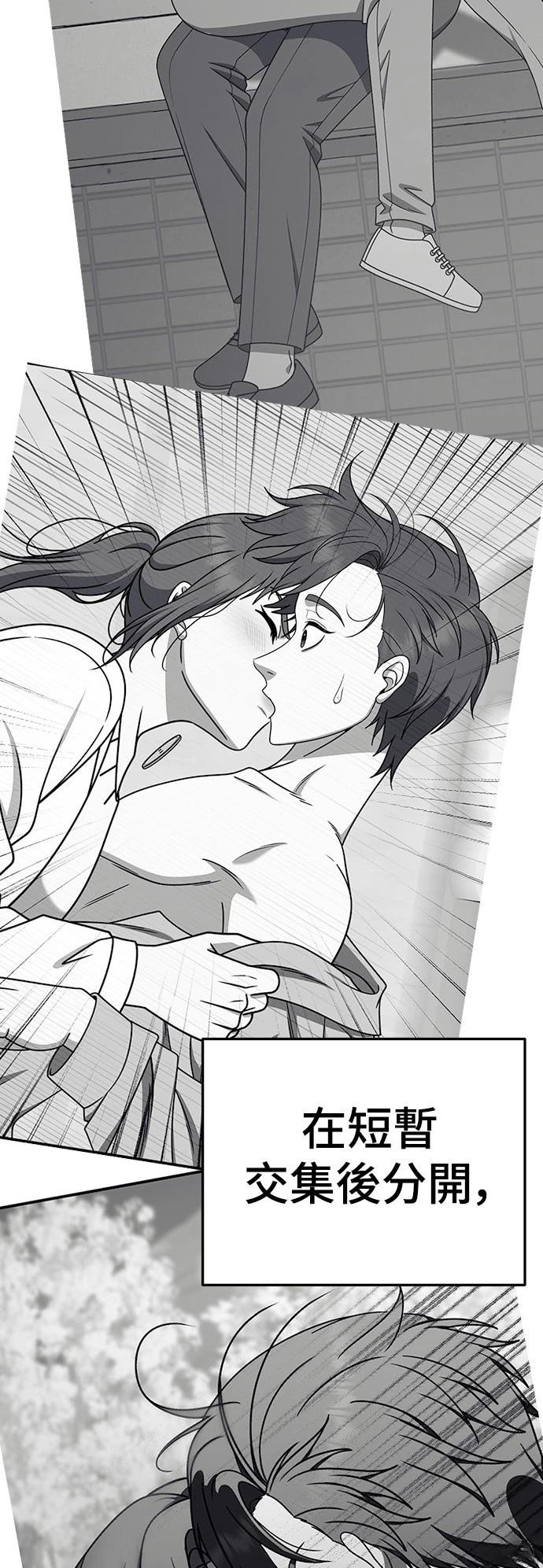 第277话