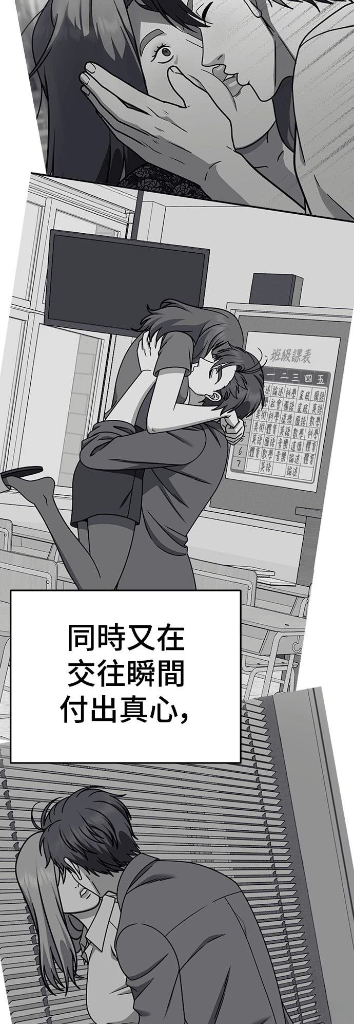 第277话