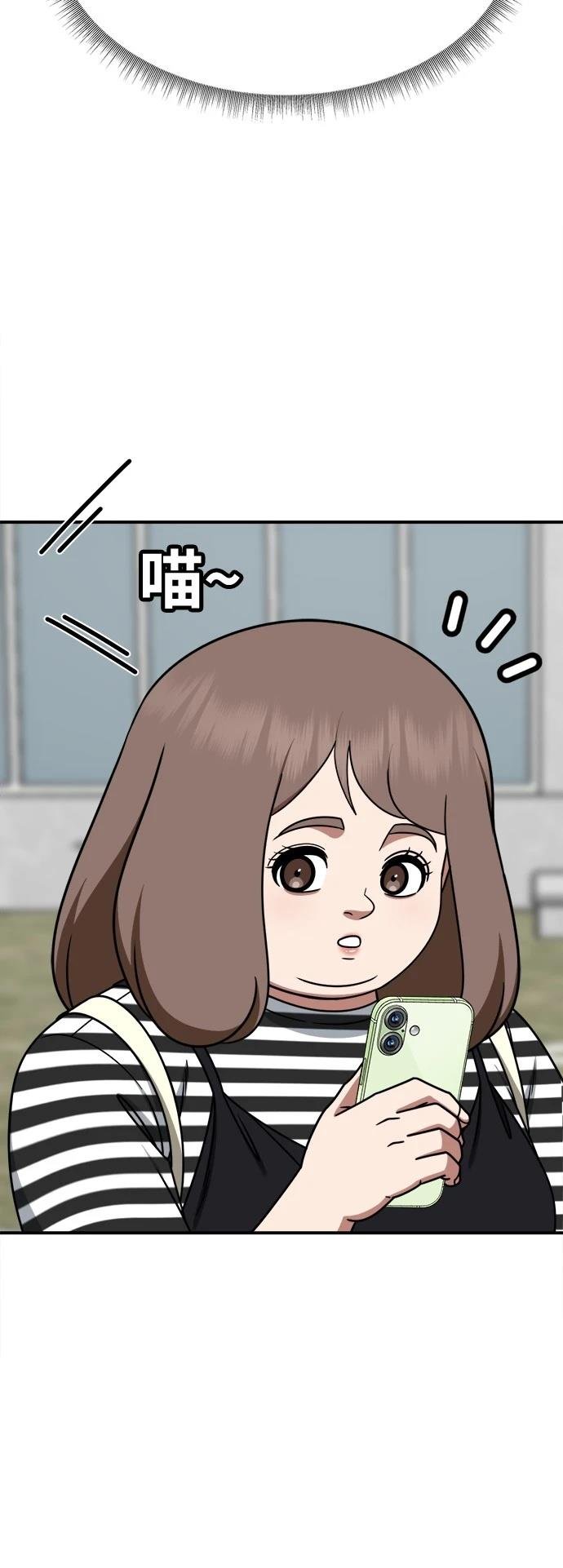 第277话