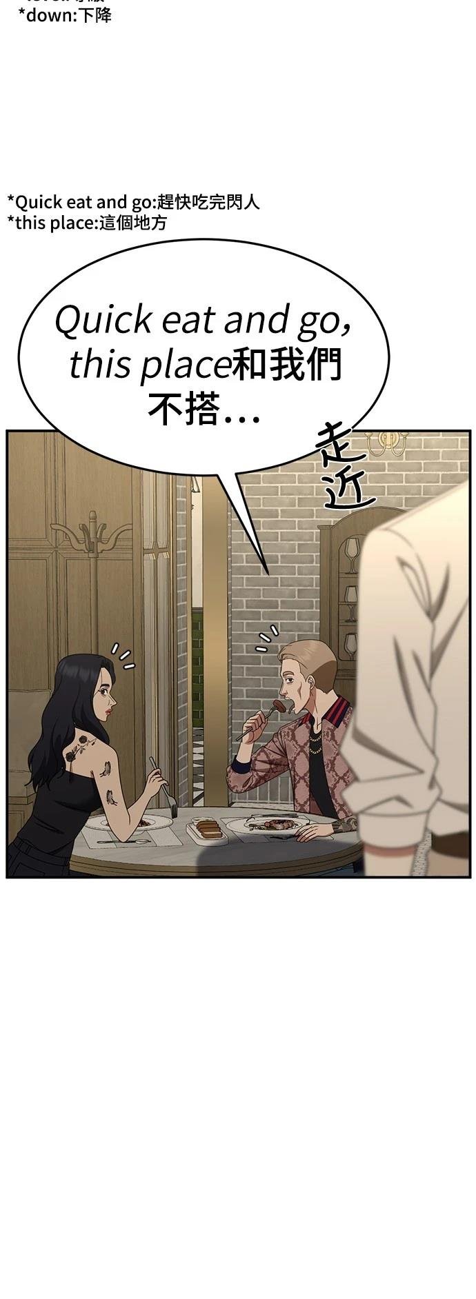 第278话