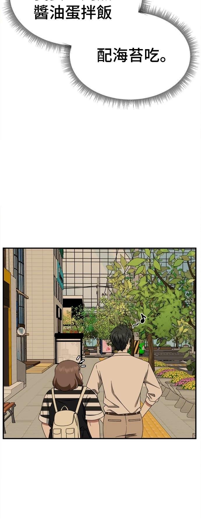 第278话