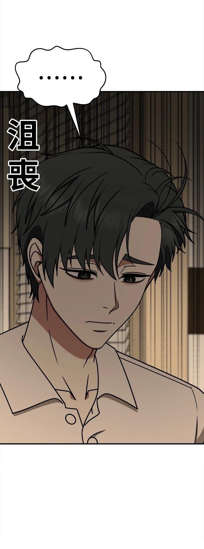 第278话