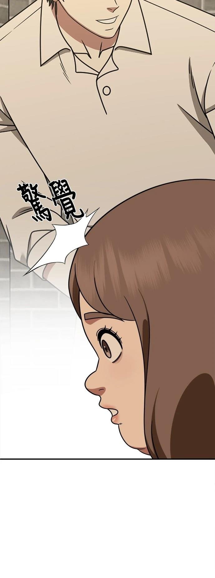 第278话