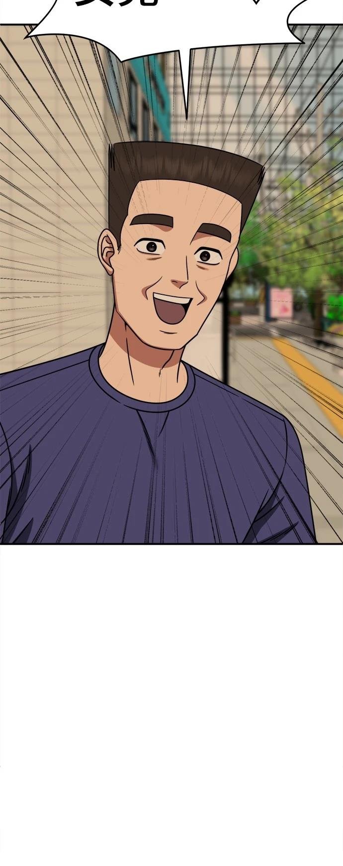 第278话