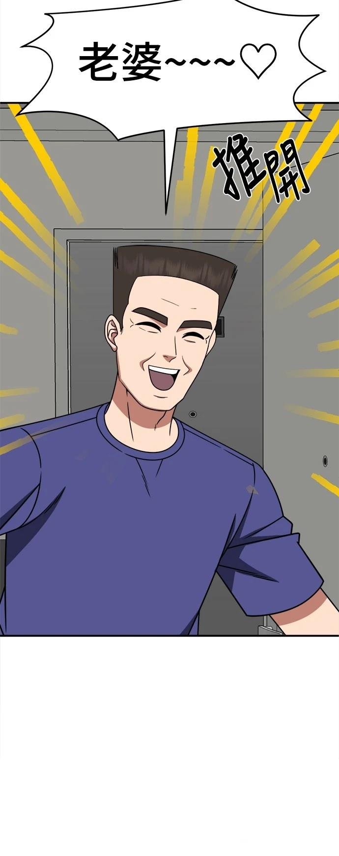第278话