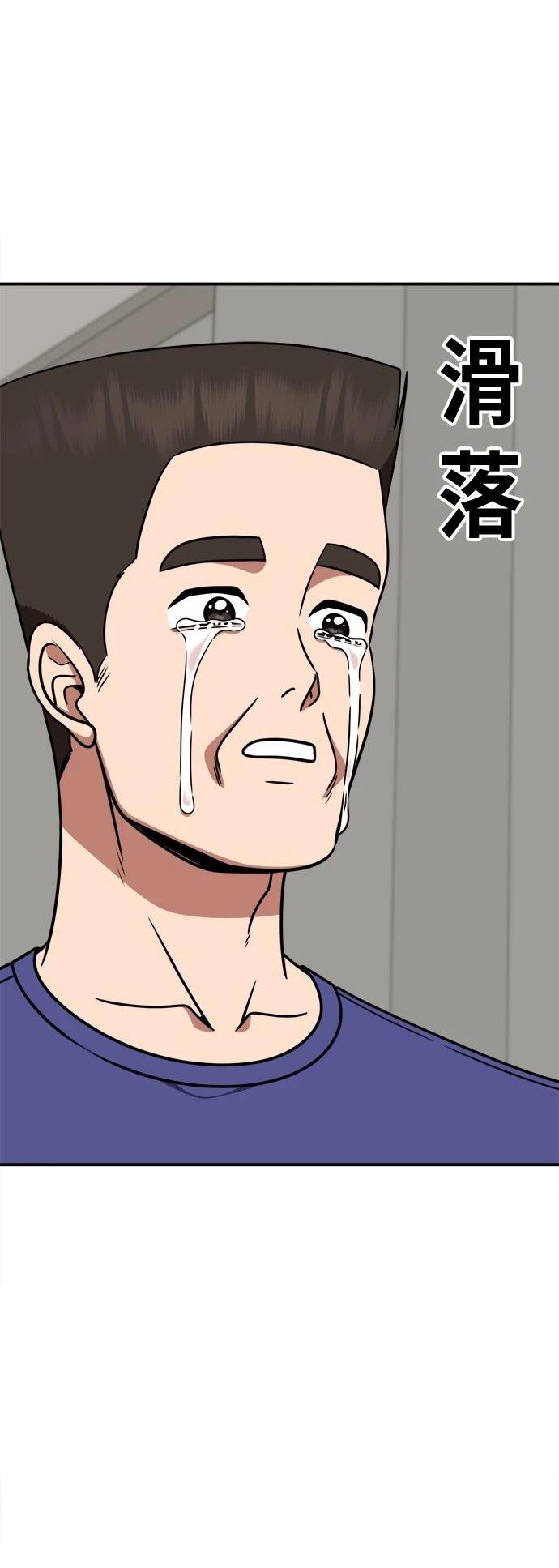 第278话