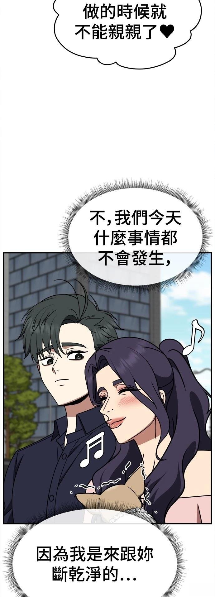 第279话