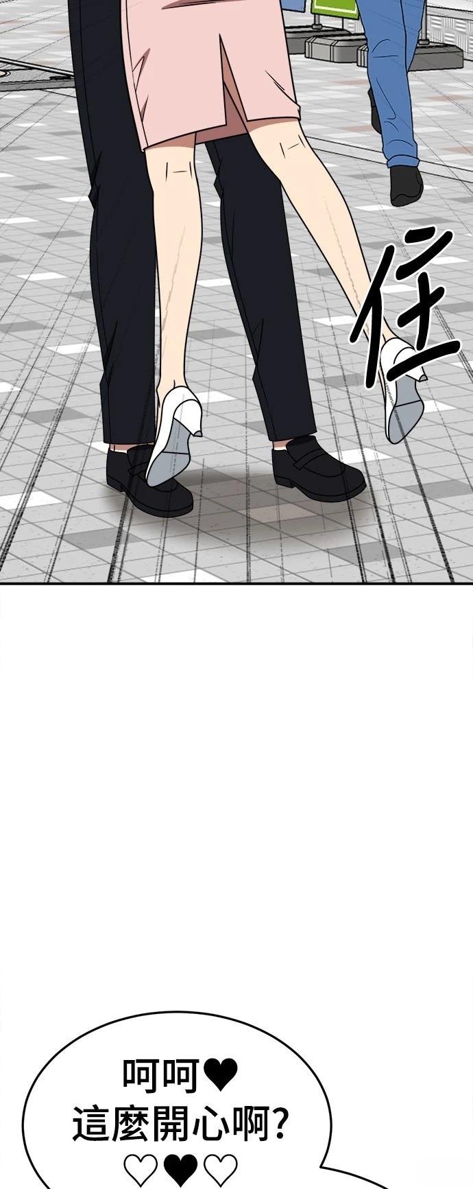 第279话