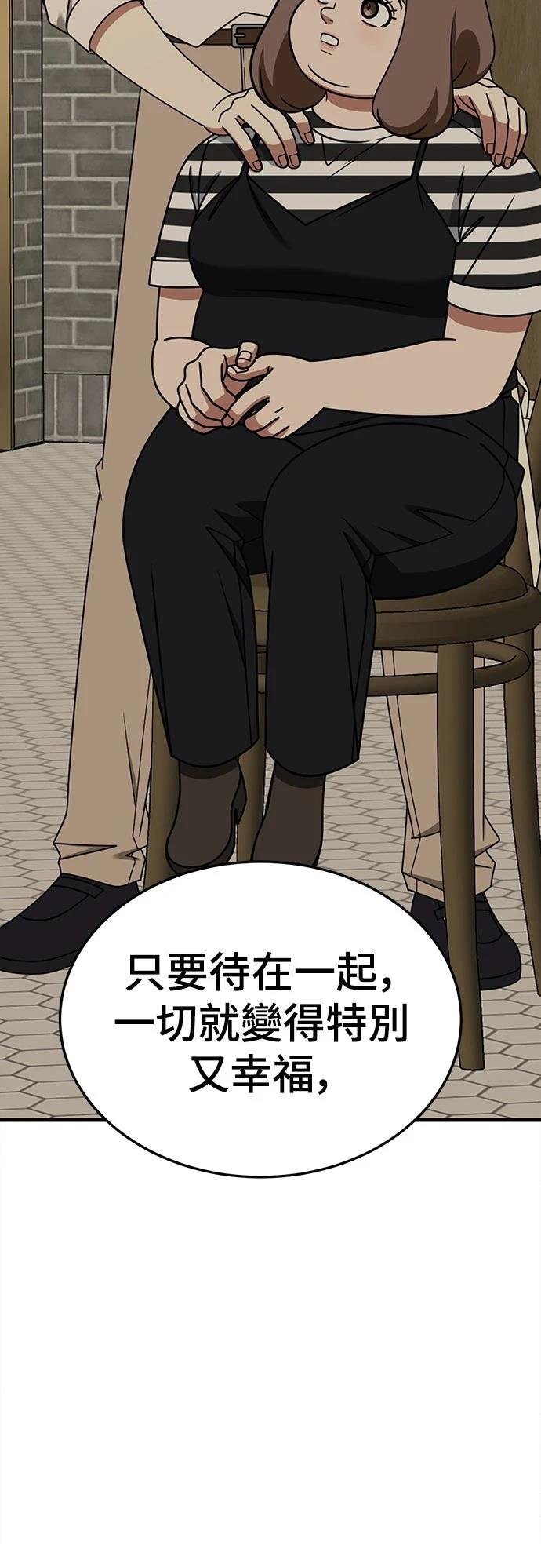 第279话