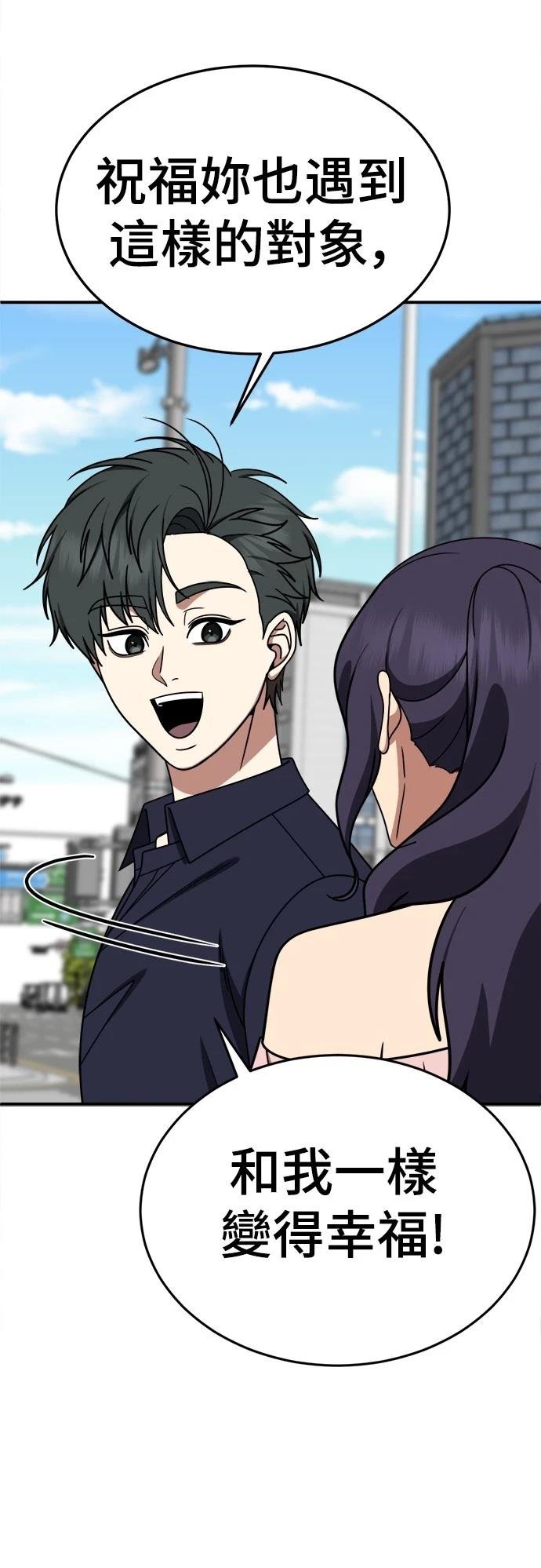 第279话