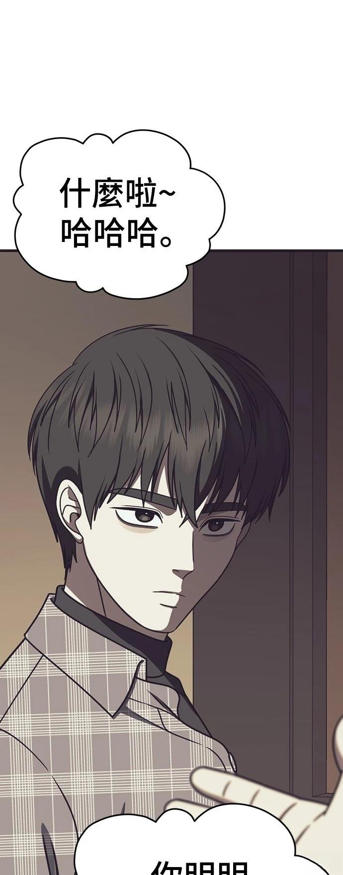 第279话