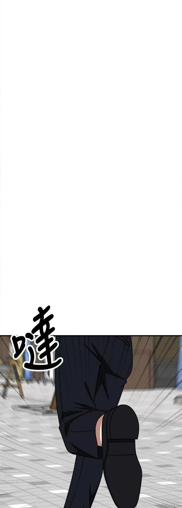 第279话