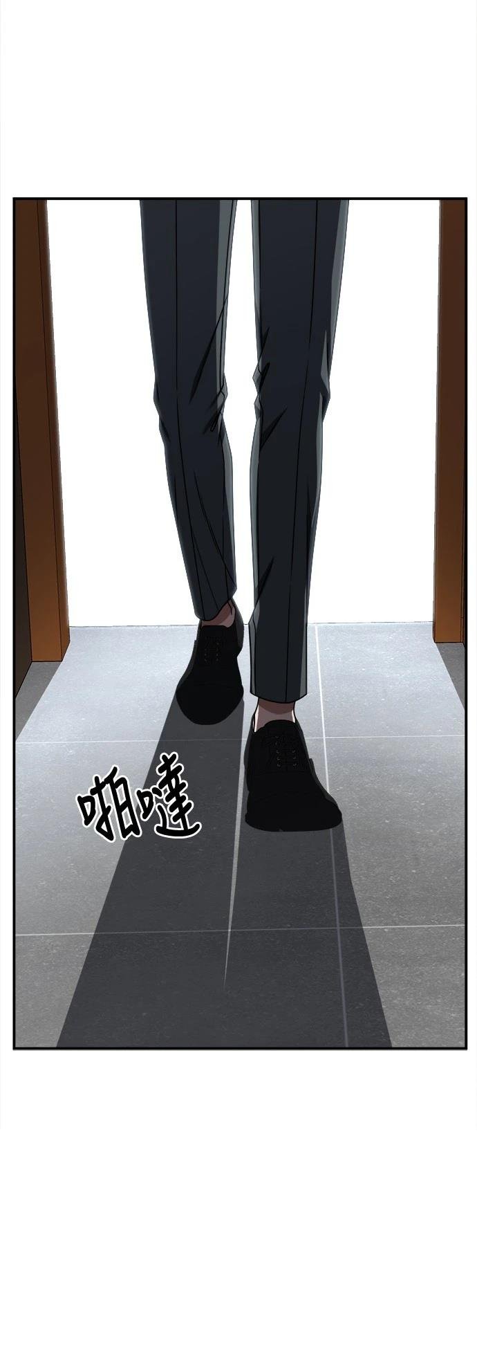 第279话