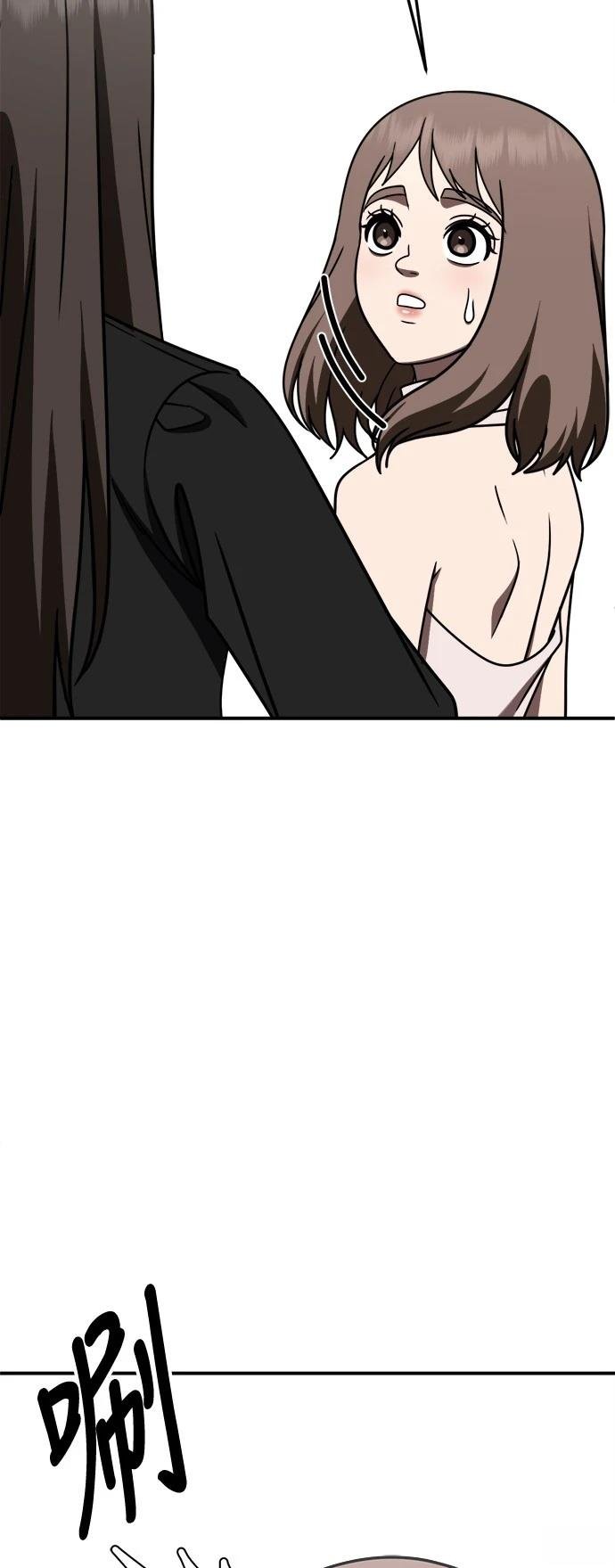 第280话