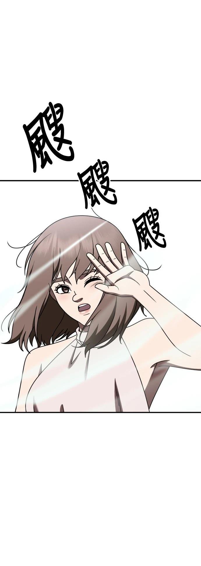 第280话