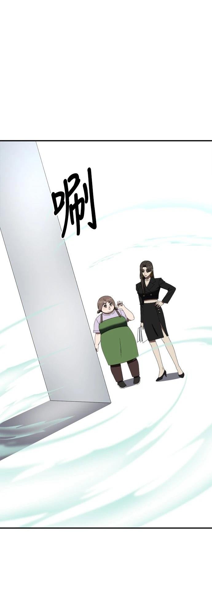 第280话