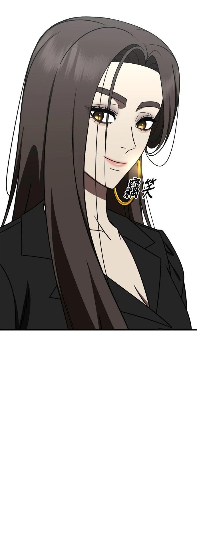 第280话