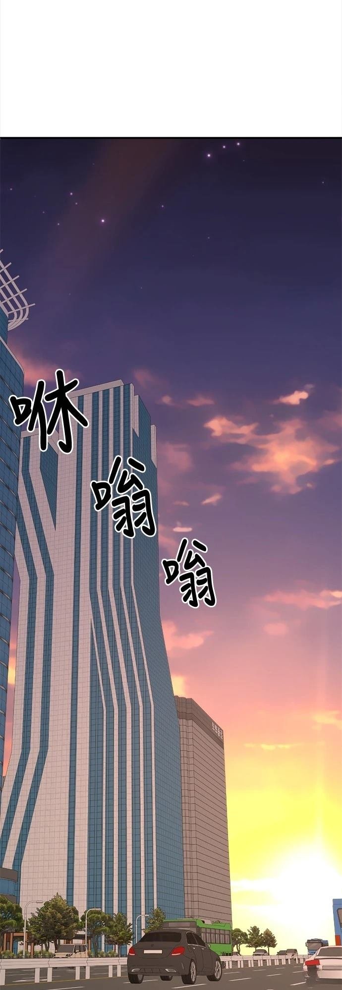 第281话