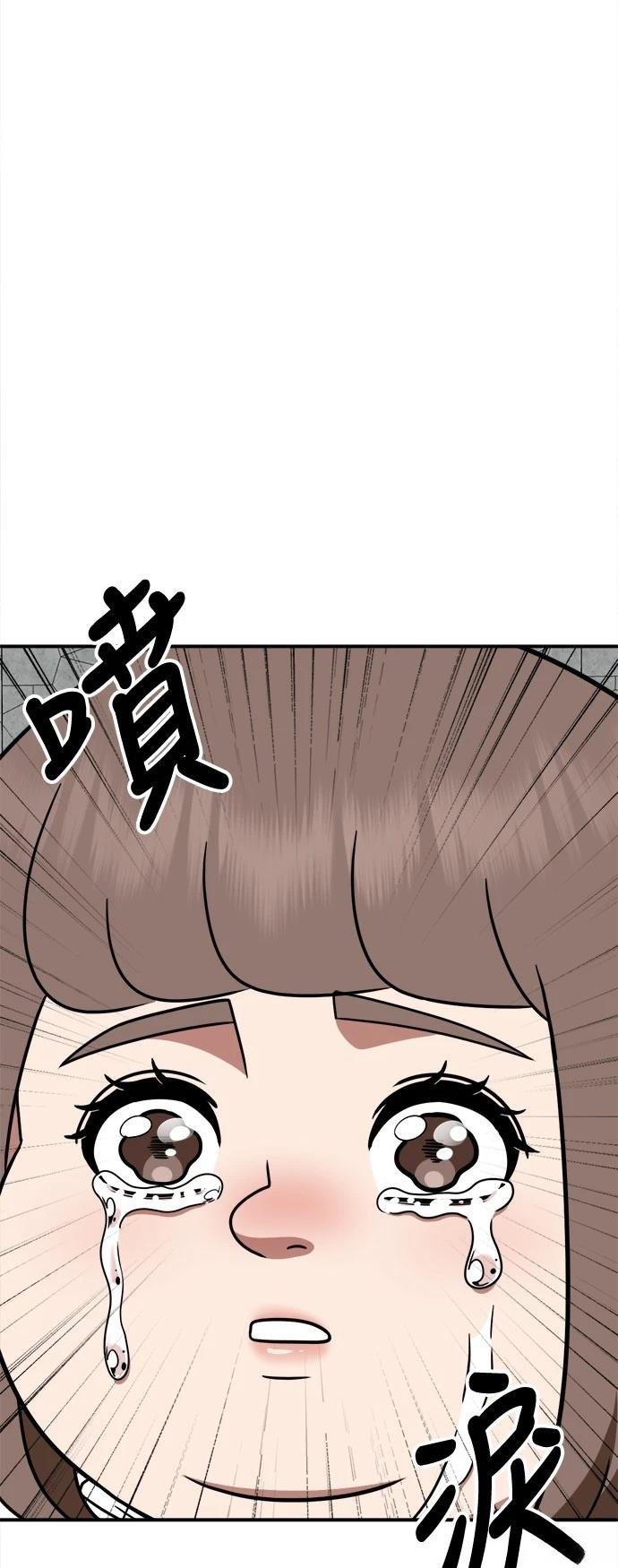 第281话