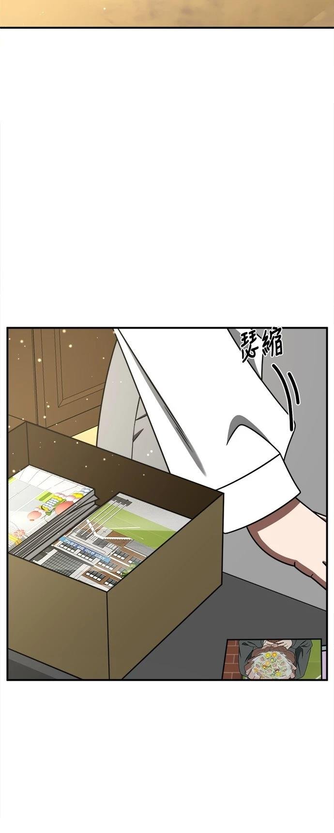 第281话