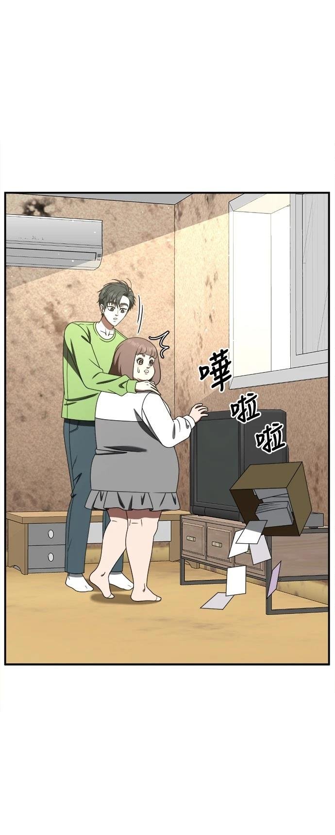第281话