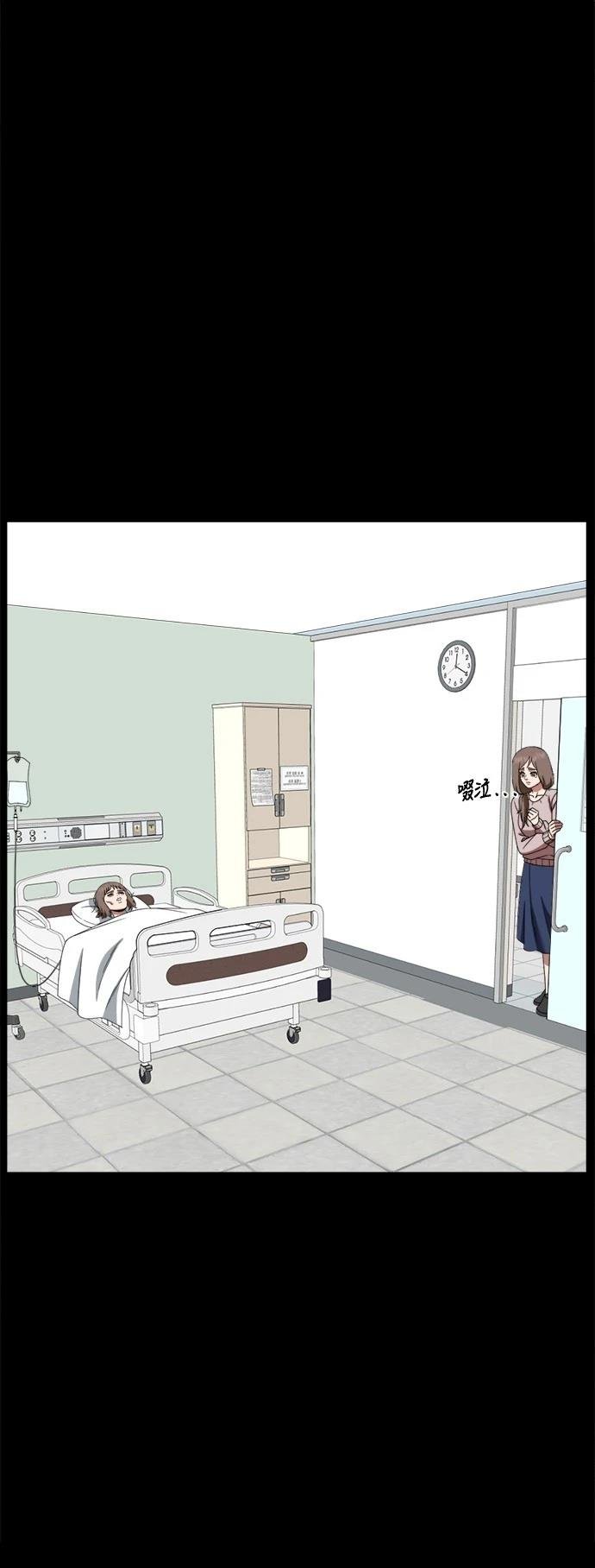 第282话