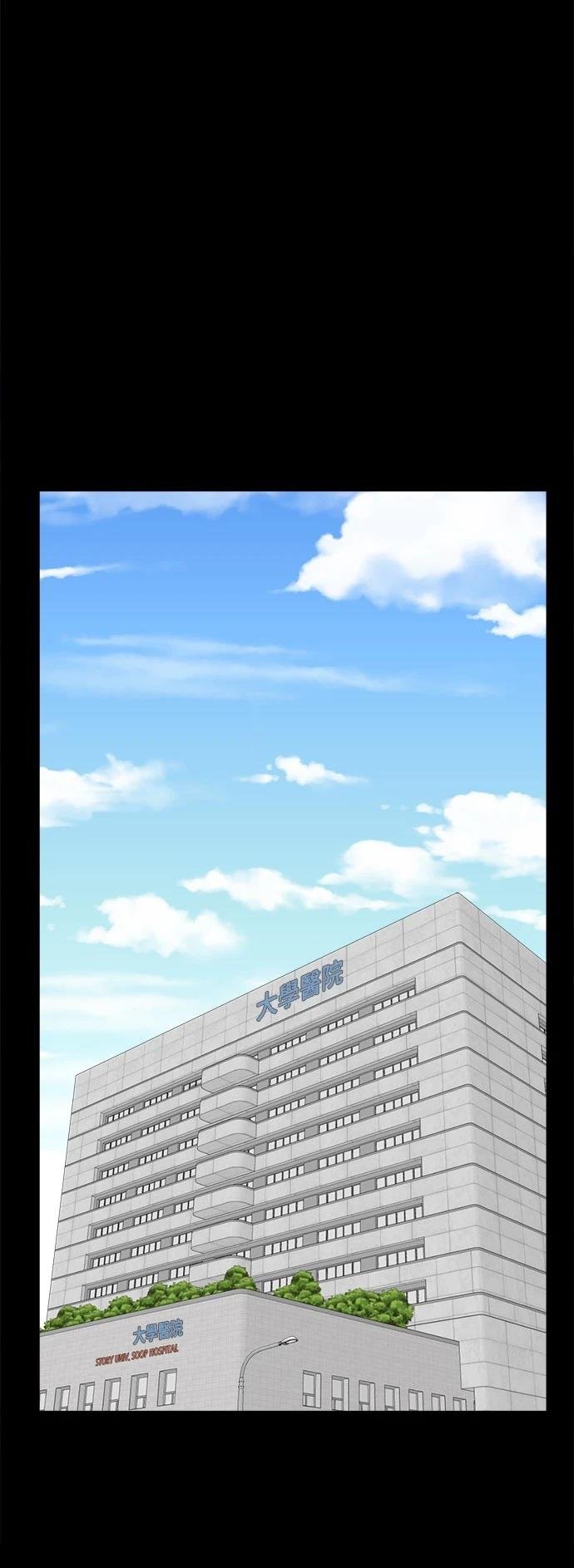 第282话