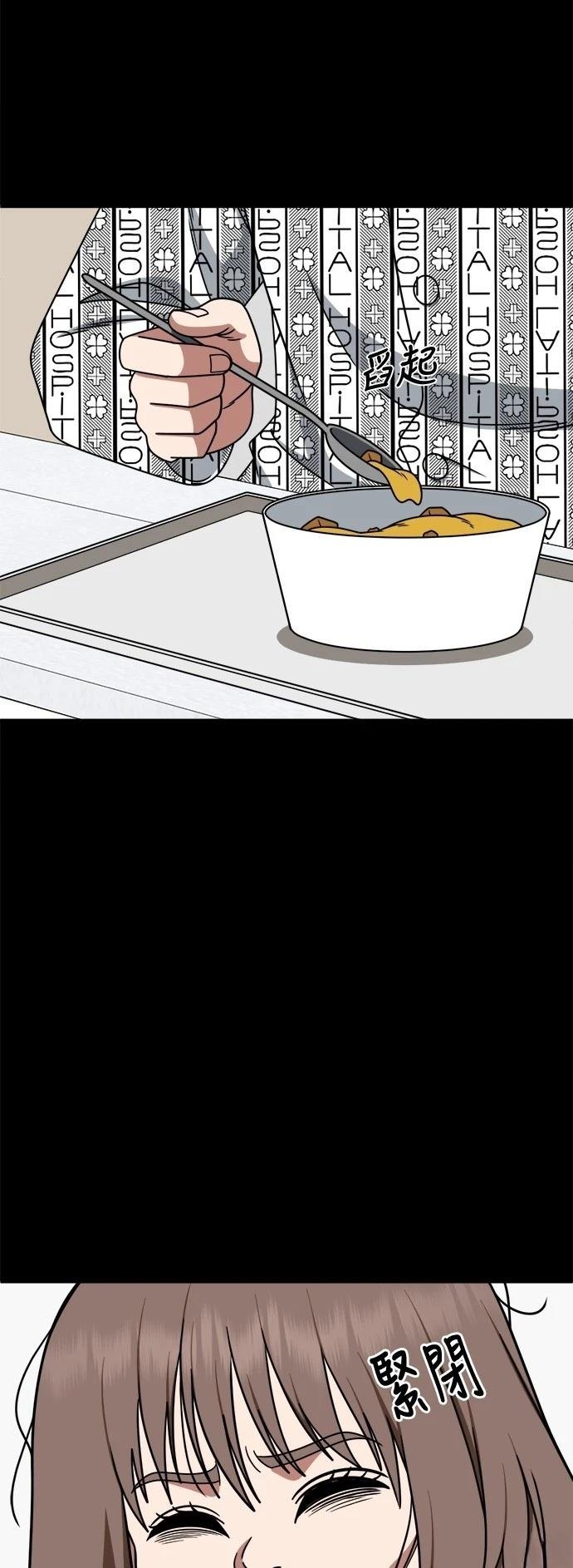 第282话