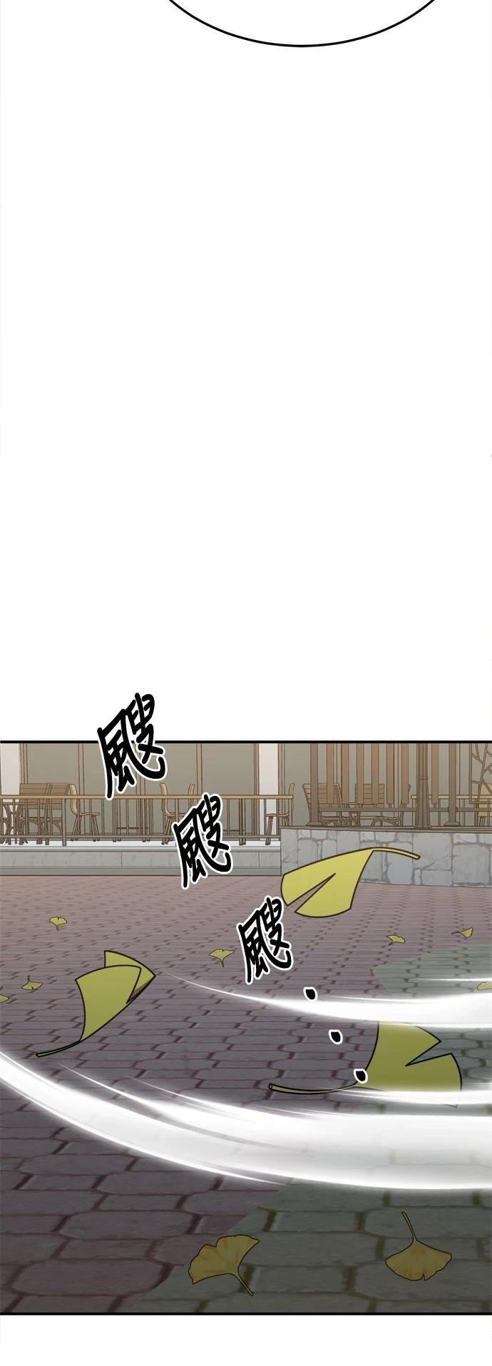 第283话