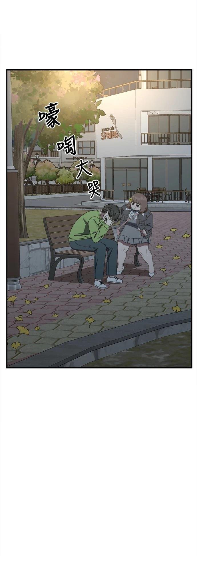 第283话