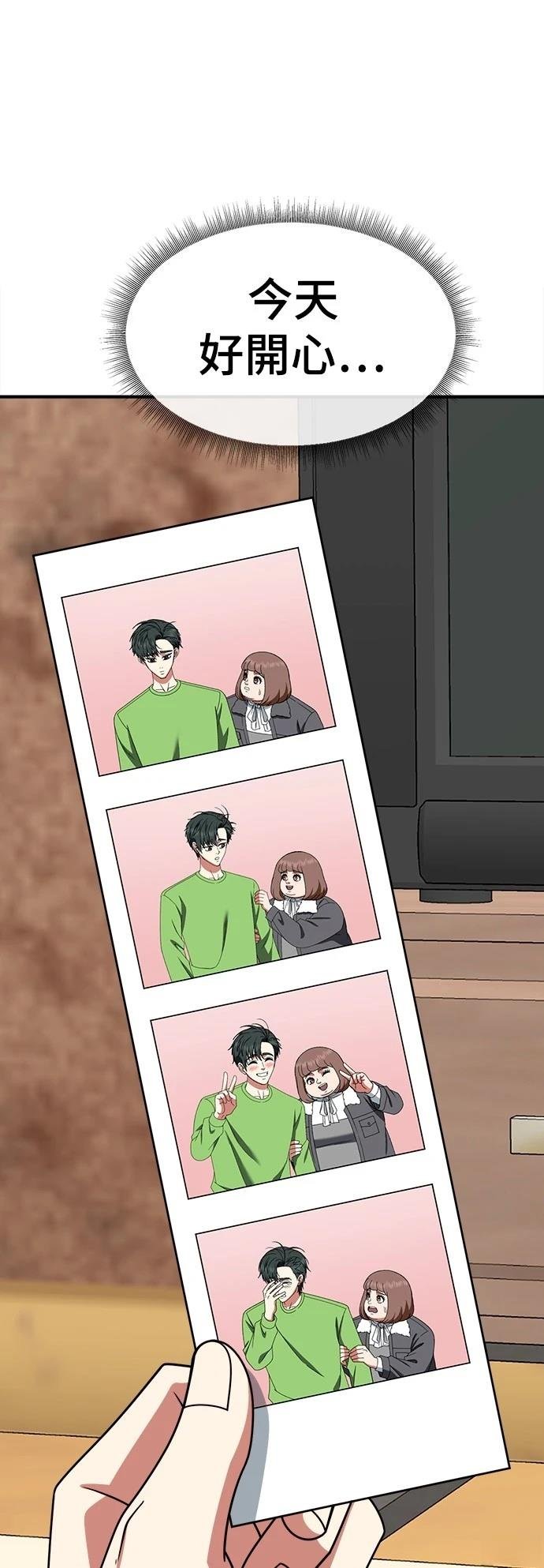 第283话