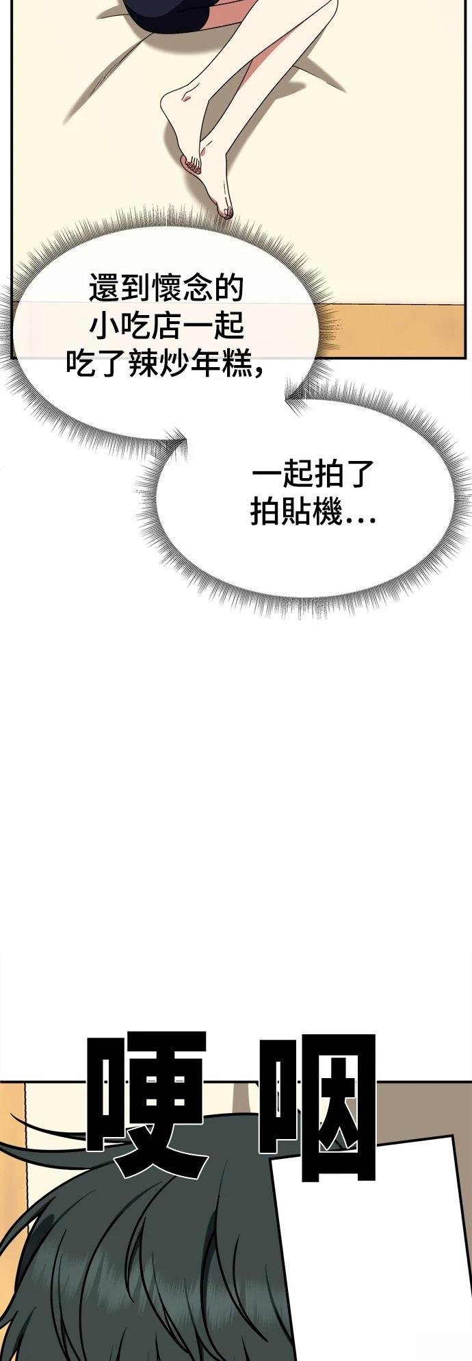 第283话