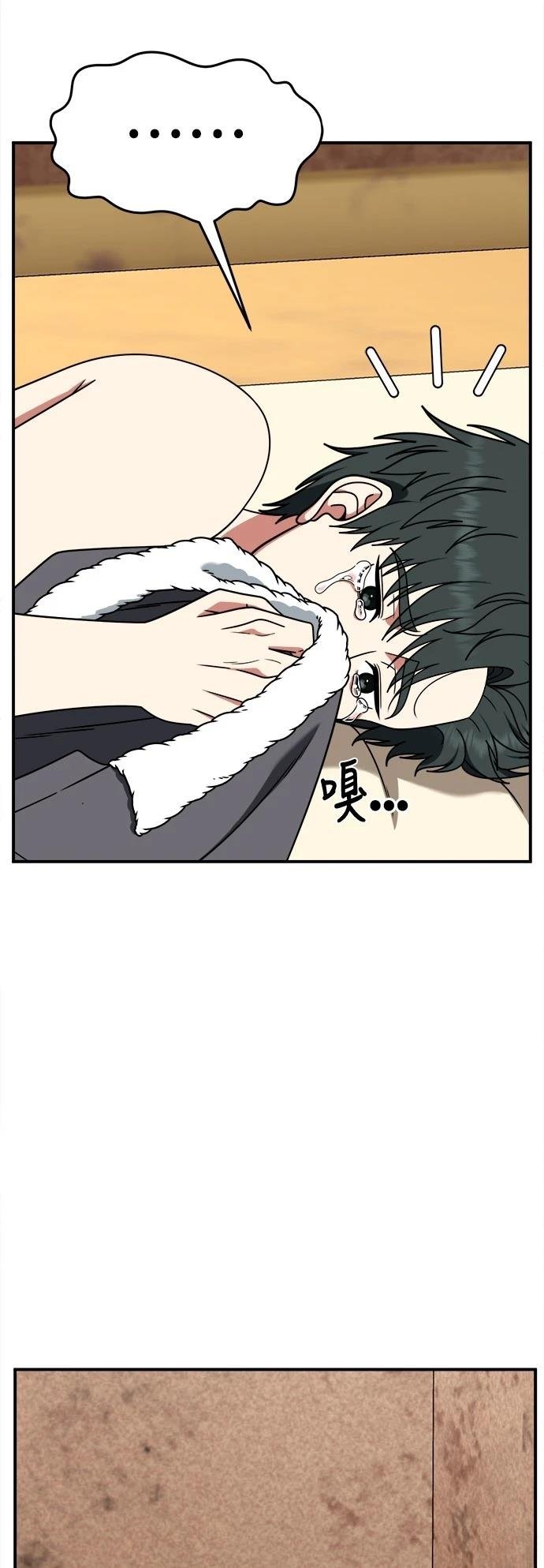 第283话