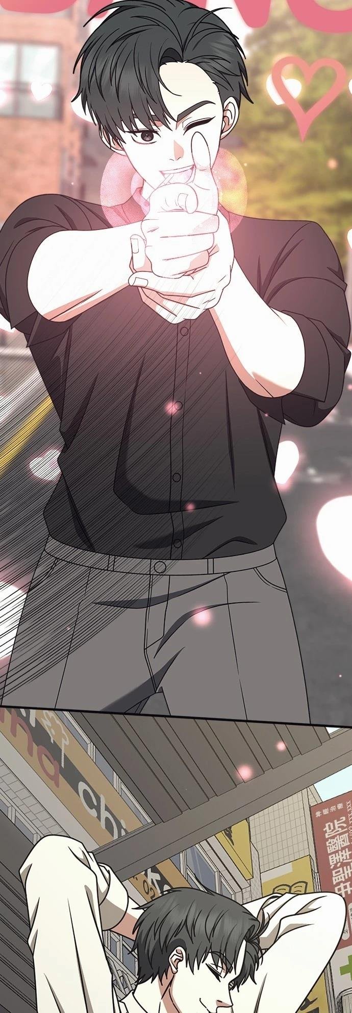 第284话