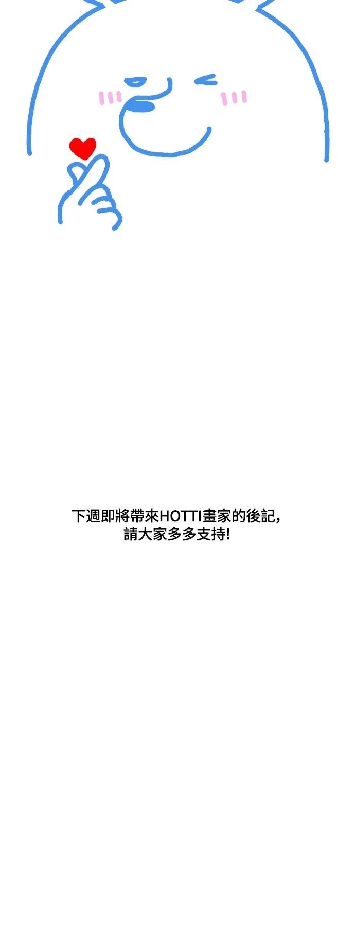 第285话