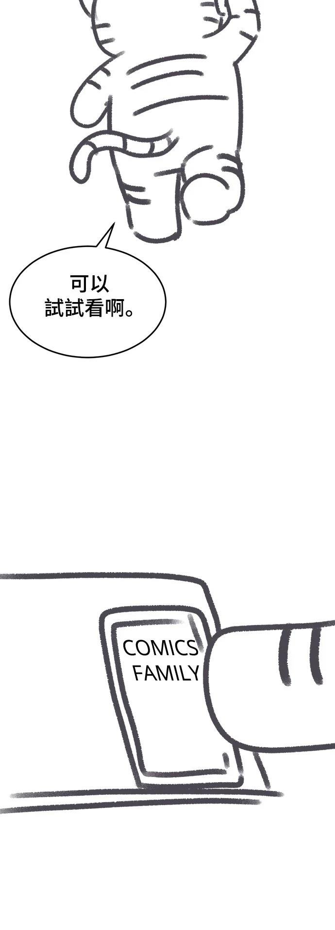 第286话