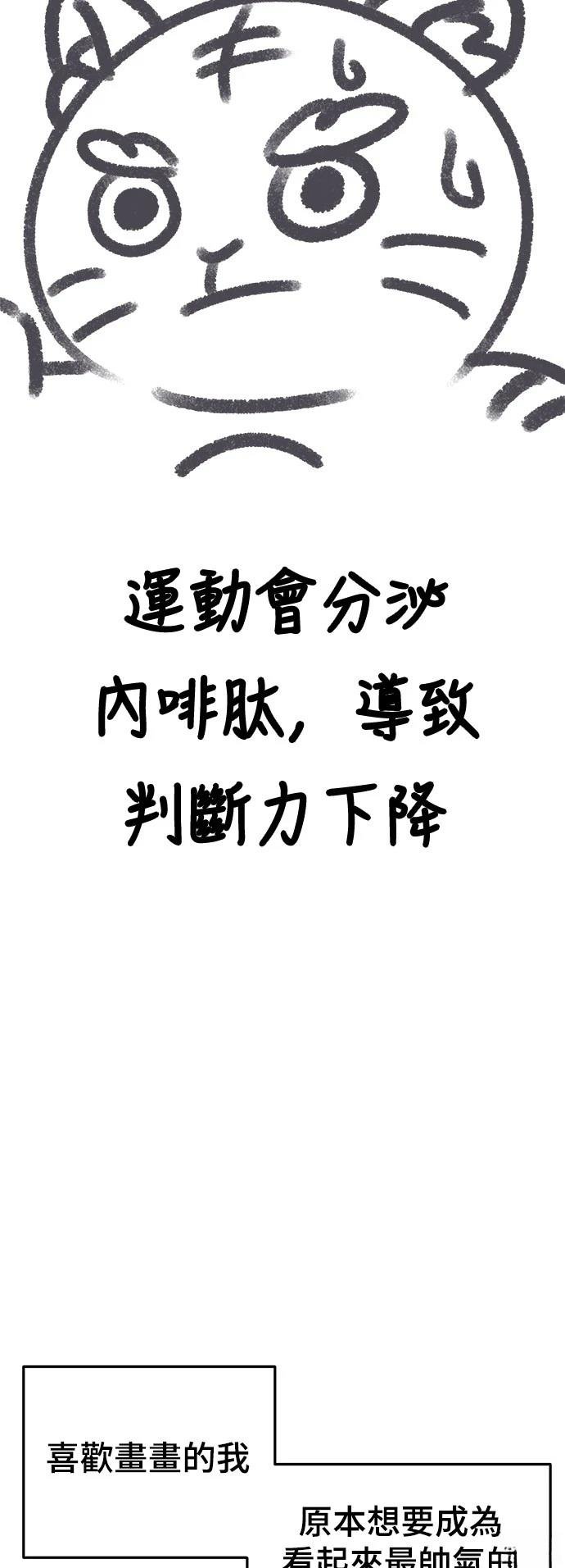 第286话