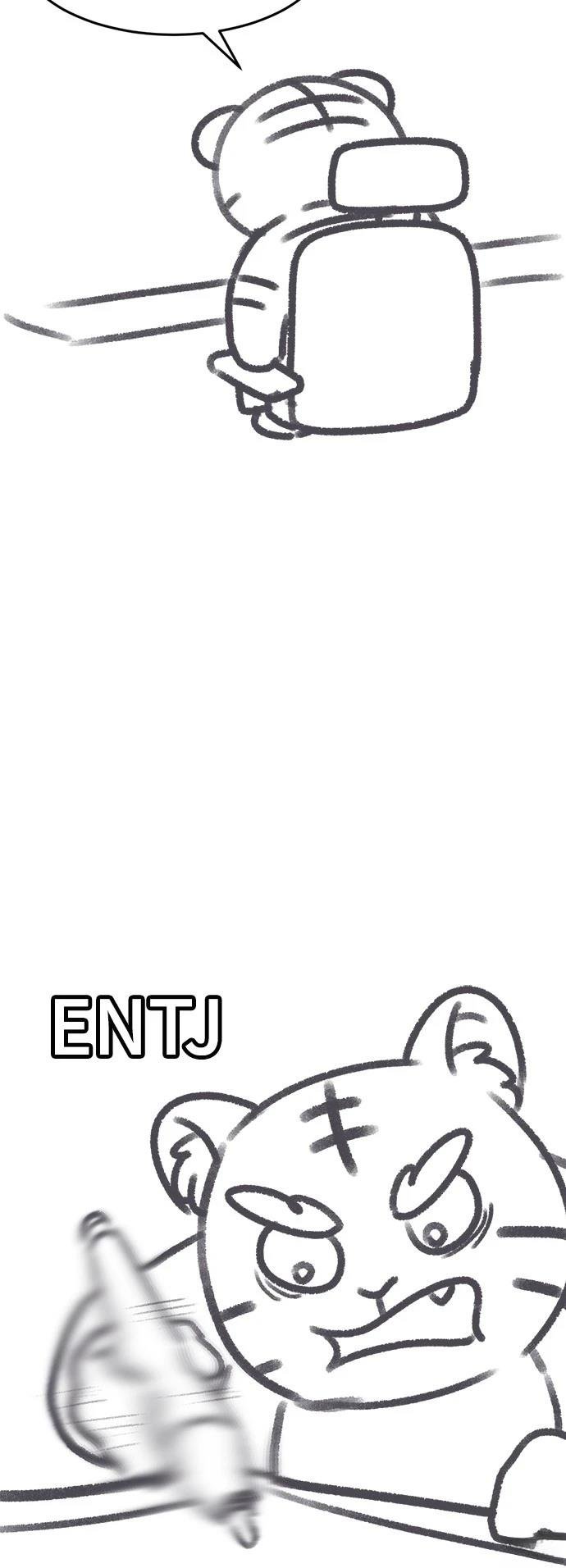 第286话
