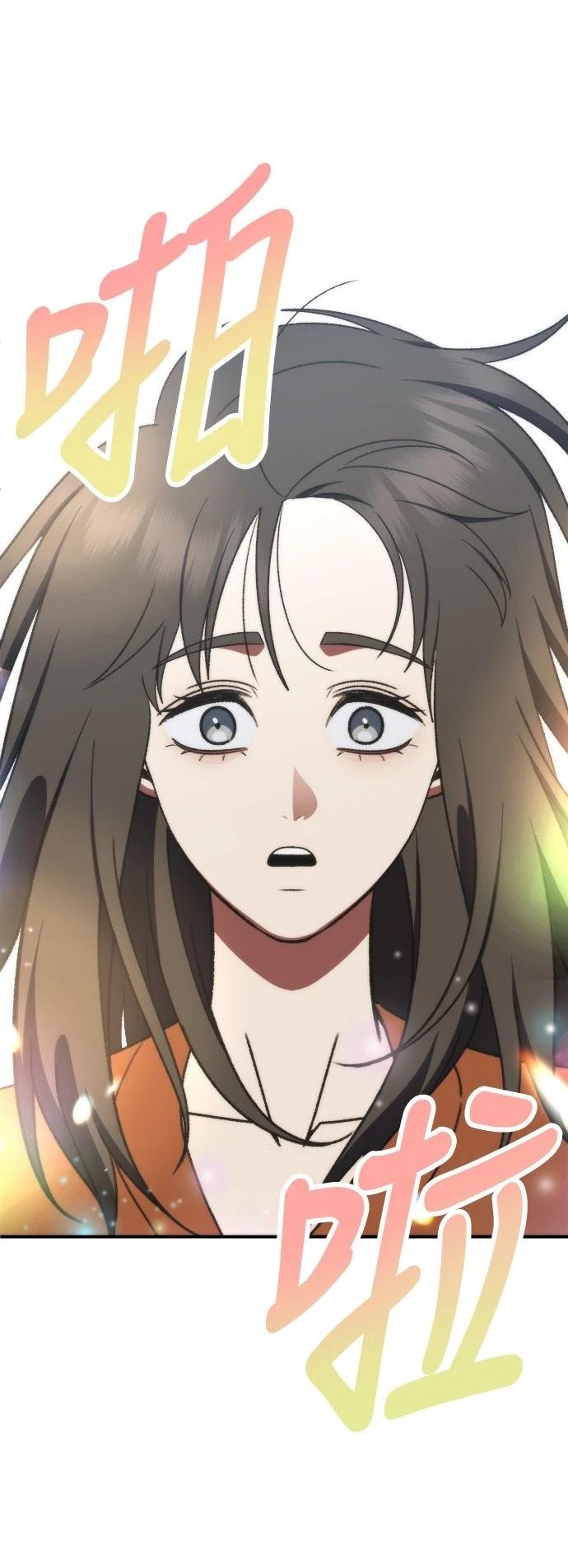 第287话