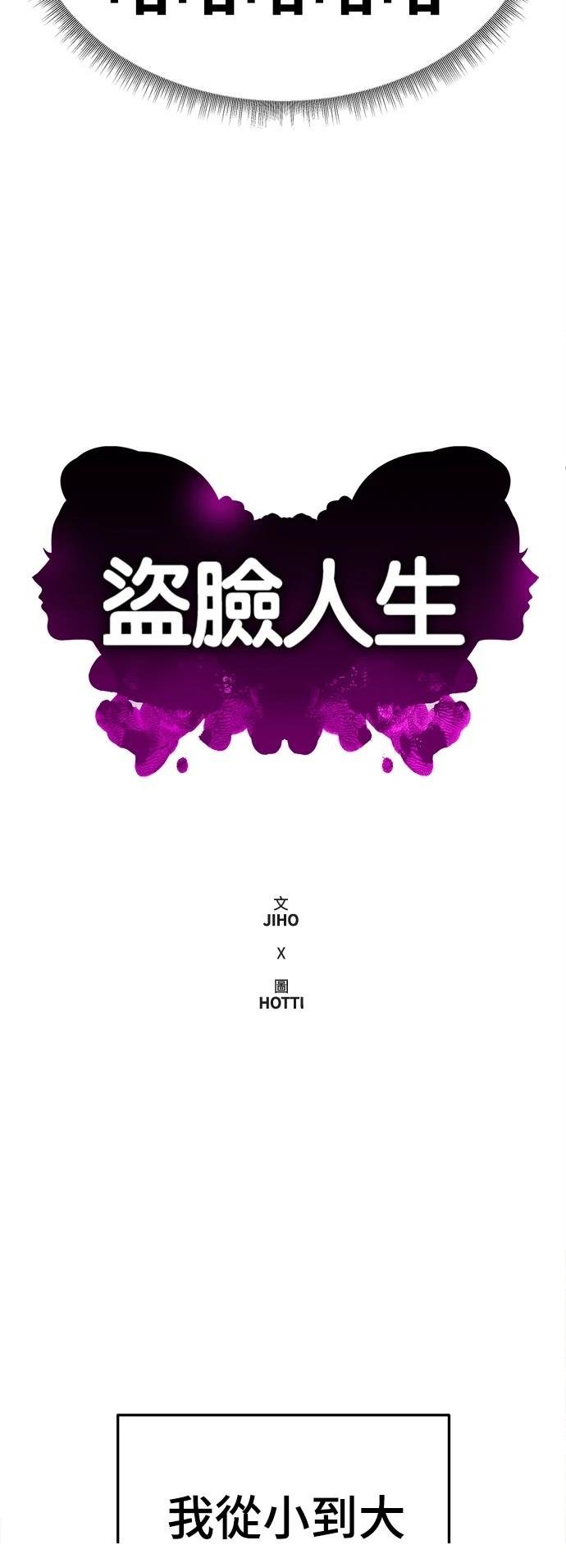 第287话