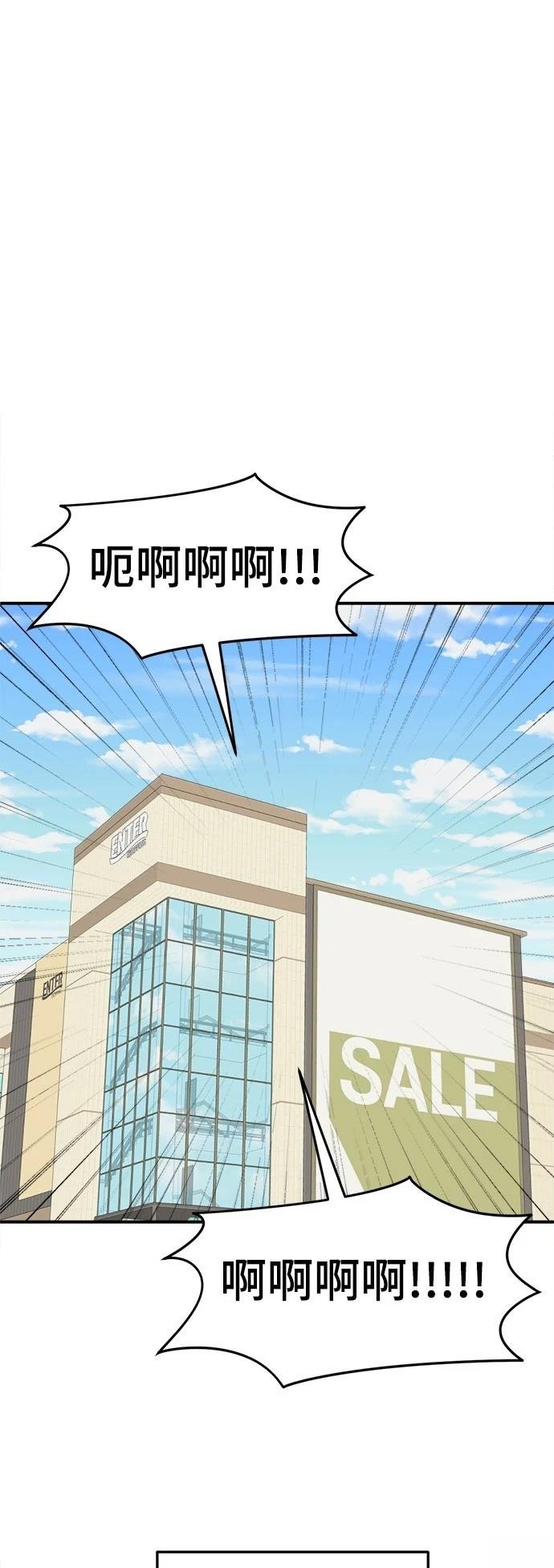 第287话