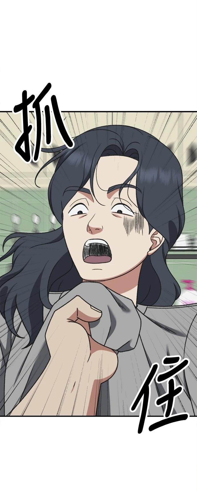 第287话
