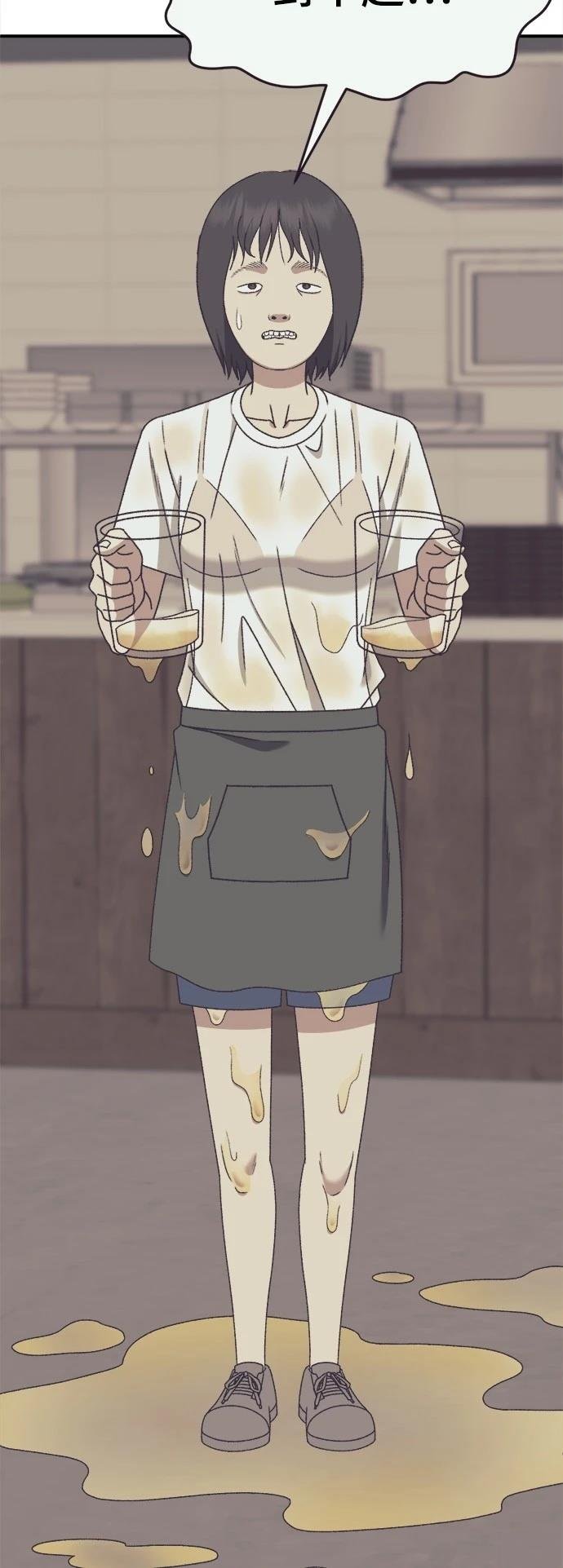 第287话