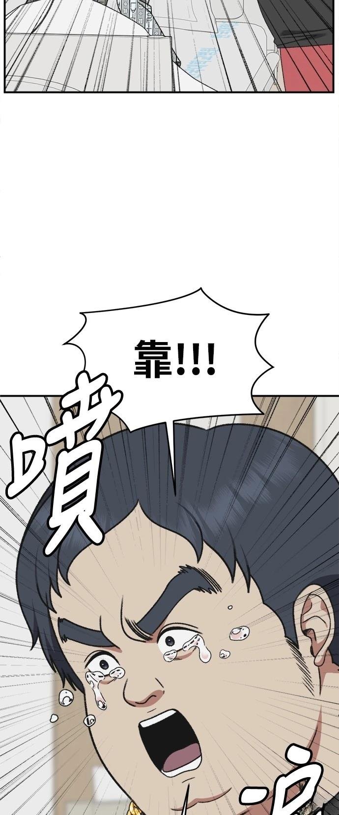 第287话