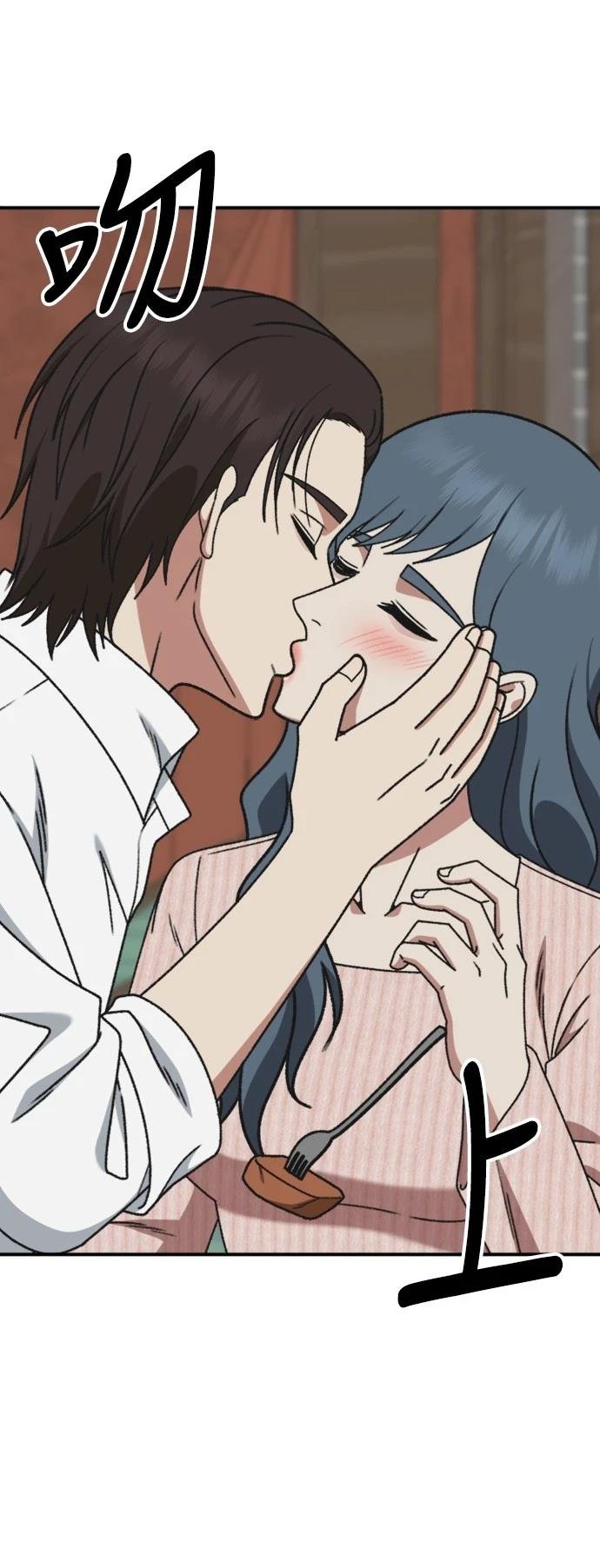 第288话