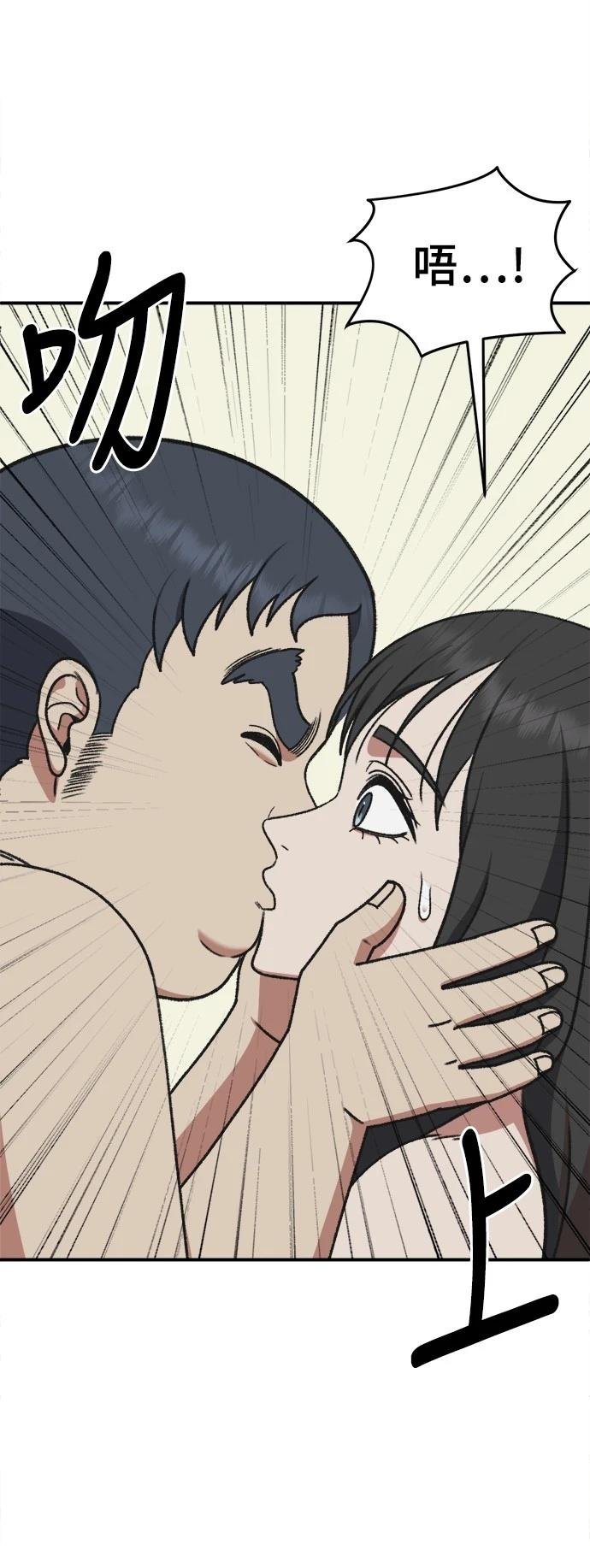 第288话