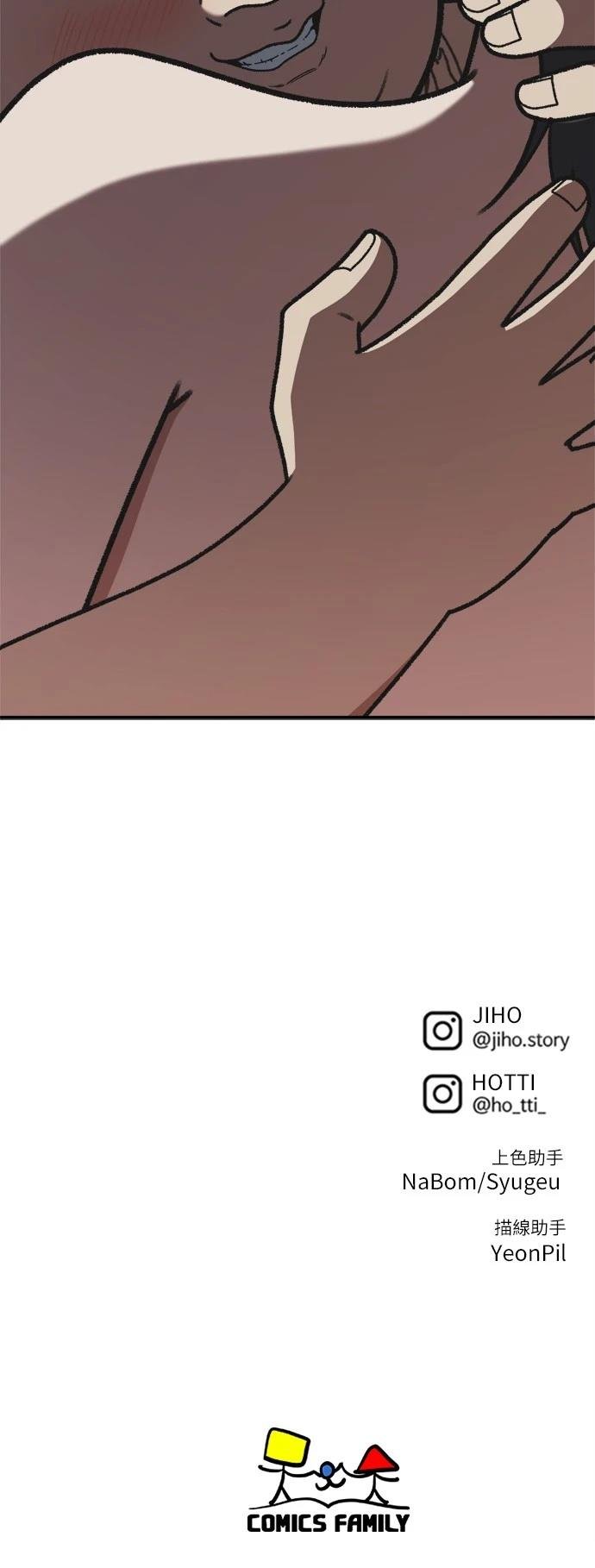 第288话