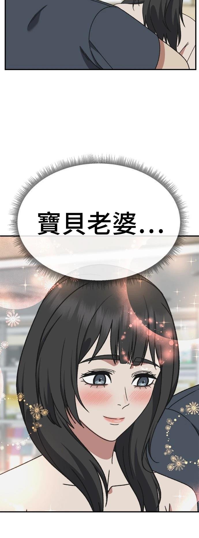 第289话