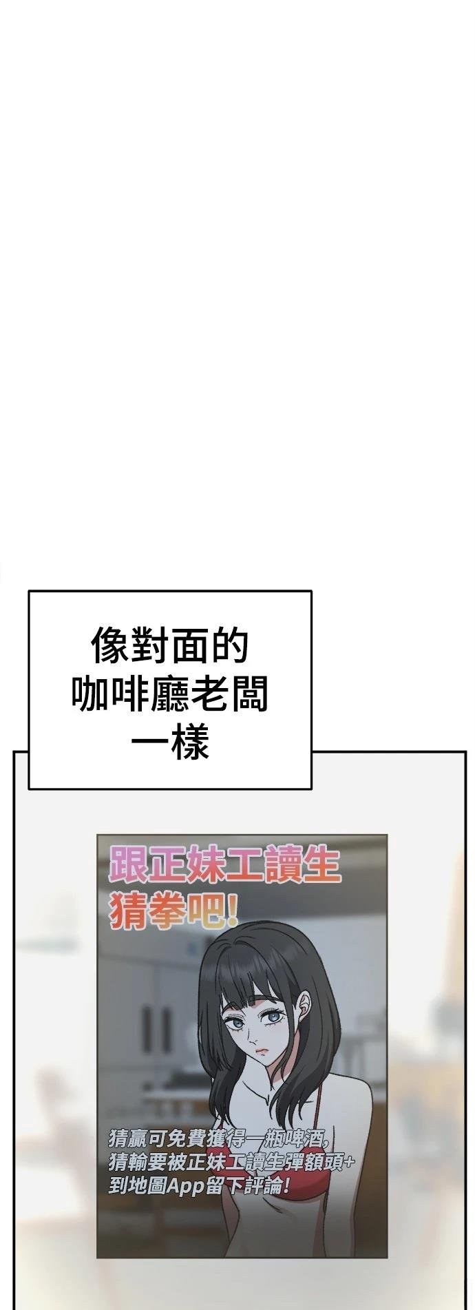 第289话
