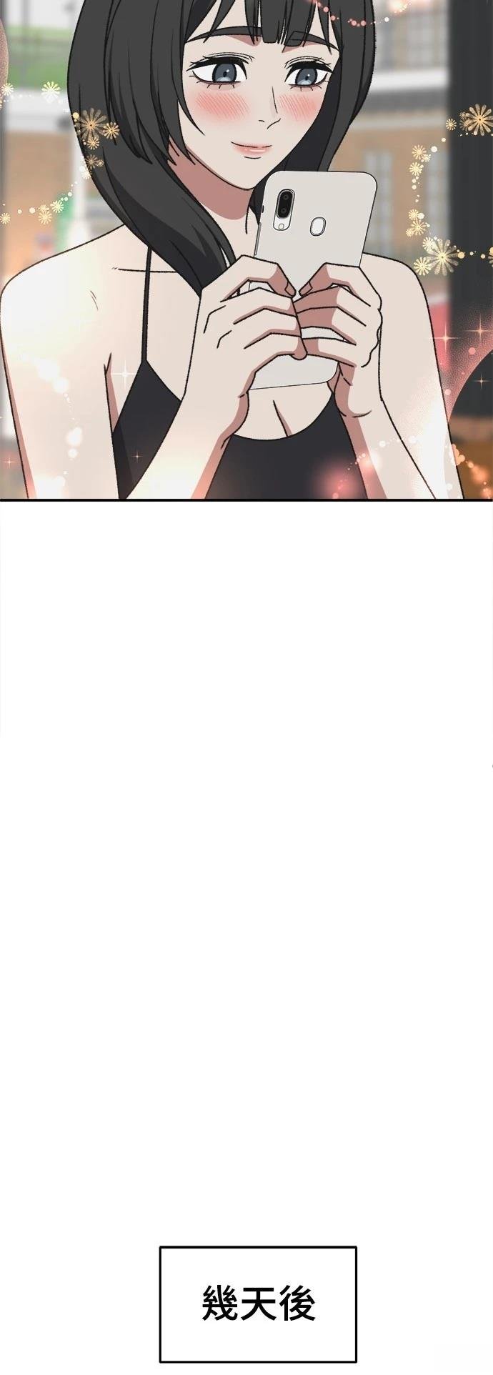 第289话